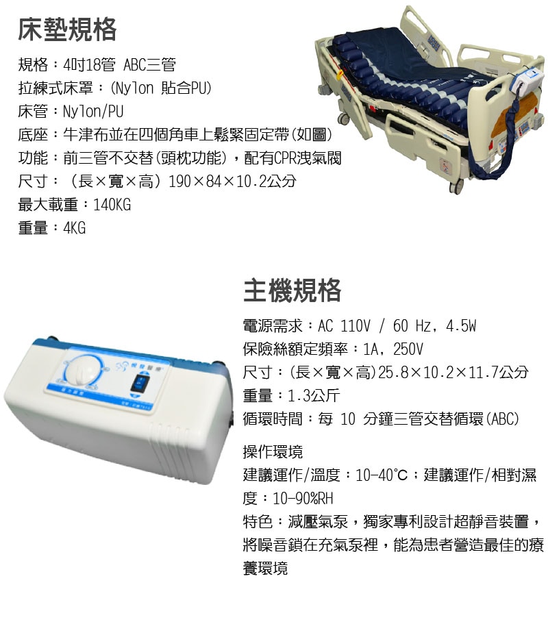 7510 悅發彩鑽-2