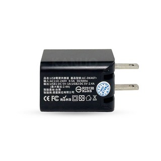 【MINI Q】智慧型USB急速充電器 變壓器 AC-DK46T極致黑 (適用Ciriuspet寵物熱敷墊)第2張小圖