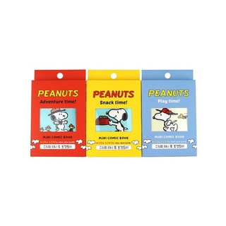 【PEANUTS】史努比迷你口袋小書嗅聞藏食玩具 (寵物玩具)第1張小圖