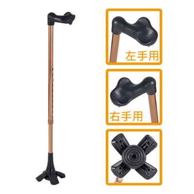 【必翔銀髮】人體工學四爪拐杖 (人體工學握把,右手/左手 專用) 【必翔銀髮】人體工學四爪拐杖 (人體工學握把,右手/左手 專用)