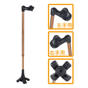 【必翔銀髮】人體工學四爪拐杖 (人體工學握把,右手/左手 專用)