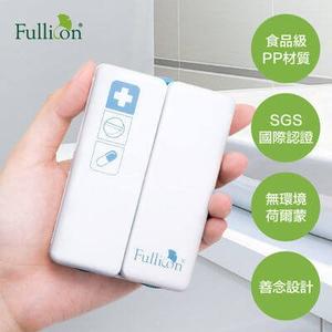 【Fullicon護立康】7格磁吸藥盒 收納盒 保健盒 SB006