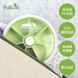 【Fullicon護立康】輕輕按壓 七格旋轉藥盒 收納盒 MB001