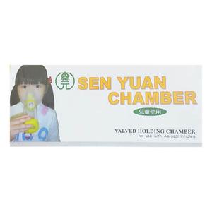 【森元】吸藥輔助器 (兒童使用)