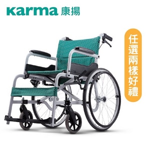 【任選兩樣好禮】康揚 鋁合金輪椅 飛揚100 手動輪椅 SM-100.5