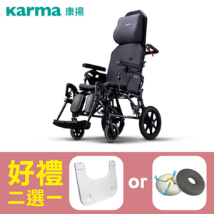 【康揚】鋁合金輪椅 手動輪椅 潛隨挺502 高階照護款 ~ 超值好禮2選1