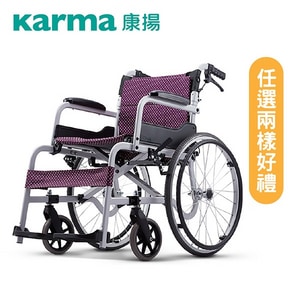 【任選兩樣好禮】康揚 鋁合金輪椅 飛揚105 手動輪椅 SM-150.5