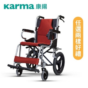【任選兩樣好禮】康揚 鋁合金輪椅 手動輪椅 KM-2500 精選輕量款