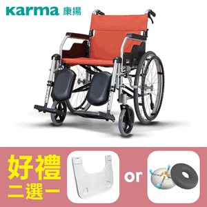 【康揚】鋁合金輪椅 手動輪椅 KM-1510 骨科輪椅款~ 超值好禮2選1