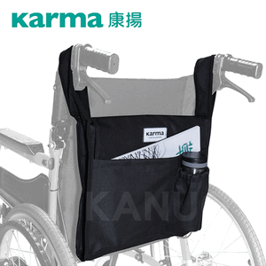 【康揚】輪椅背袋 輪椅置物袋 (椅背後掛) 輪椅收納包 收納袋