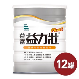【益富】益力壯Plus 800gx12罐+加贈益力壯Plus隨身包12包(58g/包)