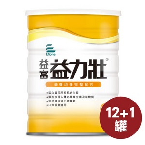 【益富】益力壯 營養均衡配方 900gx12罐+12小包(56g/包)