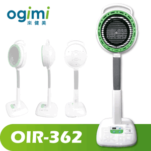 【Ogimi】遠紅外線治療器OIR-362,贈:muva電動魔術枕x1