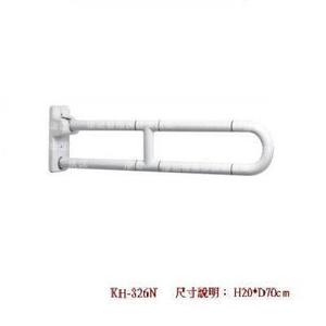 居家抗菌防滑扶手KH-826N (可掀式)