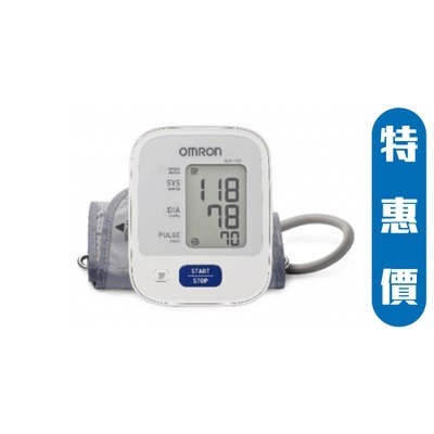 【歐姆龍OMRON】手臂式電子血壓計HEM-7121 