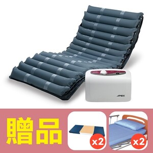 【雃博】減壓氣墊床 多美適3(銀離子抗菌床罩)，贈：中單x2+床包x2