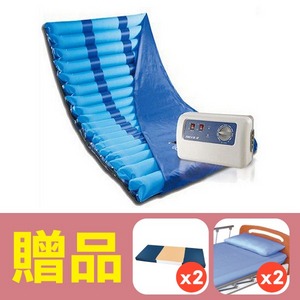 【愛恩特】交替式壓力氣墊床 DR-2168,贈品:中單x2+床包x2