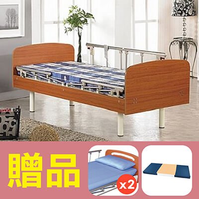 【耀宏】單馬達護理床電動床YH304-1，贈品:床包x2，防漏中單x1