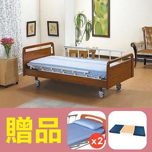 【康元】單馬達護理床電動床 MB-668-1,贈品:床包x2,防漏中單x1