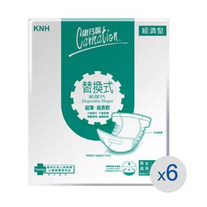 【康乃馨】成人替換式尿片經濟型6包(40片/包)