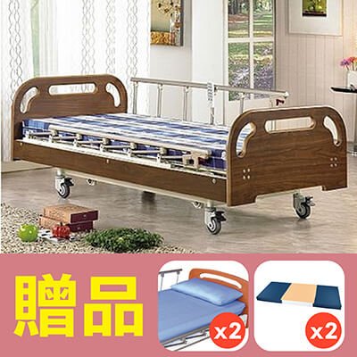 【耀宏】二馬達護理床電動床 YH318-2，贈品:床包x2，防漏中單x2