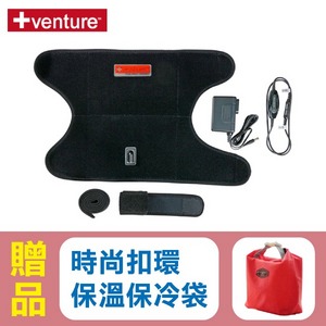 【+venture】KB-12720 八合一多部位熱敷墊，贈:保溫保冷袋x1 (速配鼎醫療用熱敷墊)