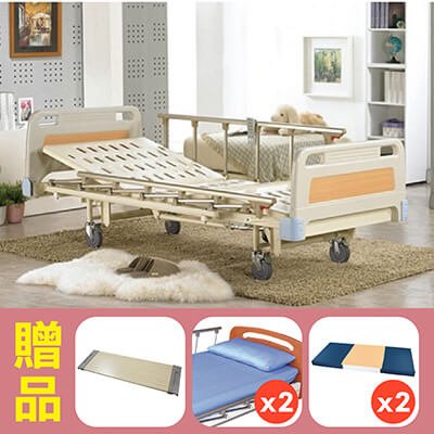 【耀宏】三馬達護理床電動床YH316，贈品:餐桌板x1+床包x2+防漏中單x2