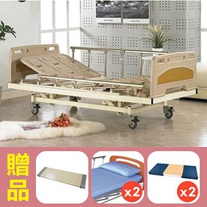 【耀宏】三馬達ABS護理床電動床YH310，贈品:餐桌板x1+床包x2+防漏中單x2
