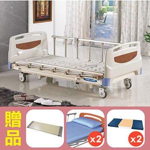 【耀宏】三馬達高級護理床電動病床YH302,贈品:餐桌板x1+床包x2+防漏中單x2