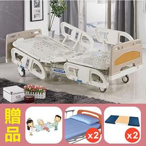 【耀宏】三馬達高級護理床電動床YH306，贈品:強力移位式看護墊x1+床包x2+防漏中單x2