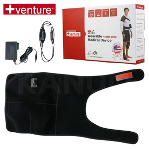 【美國+venture】KB-1280 家用膝部熱敷墊,贈:保溫保冷袋x1 (速配鼎醫療用熱敷墊)