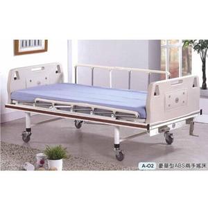 【立新】二搖桿手搖床。床頭尾板ABS