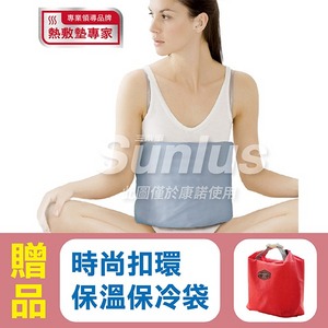【Sunlus三樂事】暖暖熱敷墊 (中) 30x38cm MHP710 / SP1210 電熱毯，贈:保溫保冷袋x1