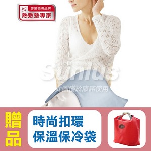【Sunlus三樂事】暖暖熱敷墊 (大) 30x60cm MHP711/SP1211 電熱毯，贈:保溫保冷袋x1