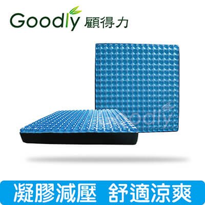 【Goodly顧得力】減壓晶磚凝膠坐墊 涼感坐墊 涼爽坐墊 【Goodly顧得力】減壓晶磚凝膠坐墊 涼感坐墊 涼爽坐墊