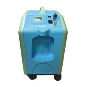 【十全】氧氣製造機小海豚 (噴霧,8公升) 製氧機 優惠組 附血氧濃度機