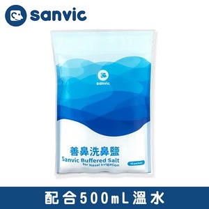【善鼻】洗鼻鹽 1袋 (60小包，每小包4.5g，配合500mL溫水) 洗鼻器專用