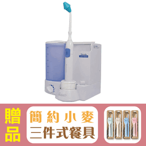 【善鼻】脈動式洗鼻器SH901 個人用,贈品:簡約小麥三件餐具組x1
