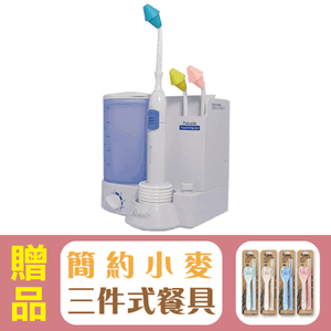 【善鼻】脈動式洗鼻器SH903 家庭用,贈品:簡約小麥三件餐具組x1