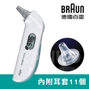 【百靈BRAUN】耳溫槍IRT3020(內附耳套11個,加附專用耳套40個/盒) 優惠組