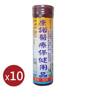 【六鵬】草本潤喉錠,隨身瓶裝 (40錠/瓶、10瓶入)