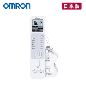【來電享優惠】歐姆龍 OMRON 低週波治療器 HV-F230 (內附2片貼片)