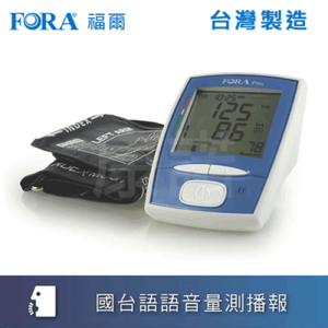 【來電享優惠】福爾FORA 家護型臂式血壓計 P50 (TD-3135A)