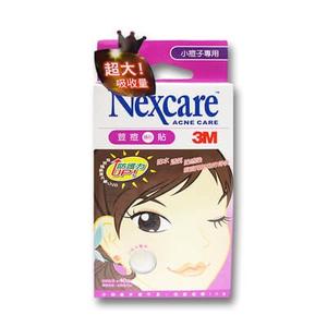 【3M】 Nexcare荳痘隱形貼 痘痘貼-小痘子專用A040