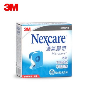 【3M】 Nexcare 通氣膠帶 0.5吋白色 (附切台)