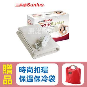 【Sunlus三樂事】單人雅緻電熱毯SP2401WH電毯,贈品:時尚扣環保溫保冷袋x1