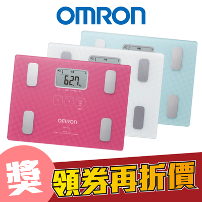 【歐姆龍OMRON】體重體脂計 HBF-216