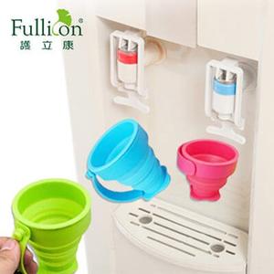 【Fullicon護立康】安全無毒矽膠伸縮水杯 PC003