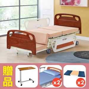 【康元】三馬達護理床電動床KU-8088 (坐、臥床雙功能),贈品:高低升降床上桌x1+床包x2+防漏中單x2