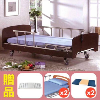 【立新】三馬達護理床電動床。木飾板標準型，贈品:餐桌板x1+床包x2+防漏中單x2